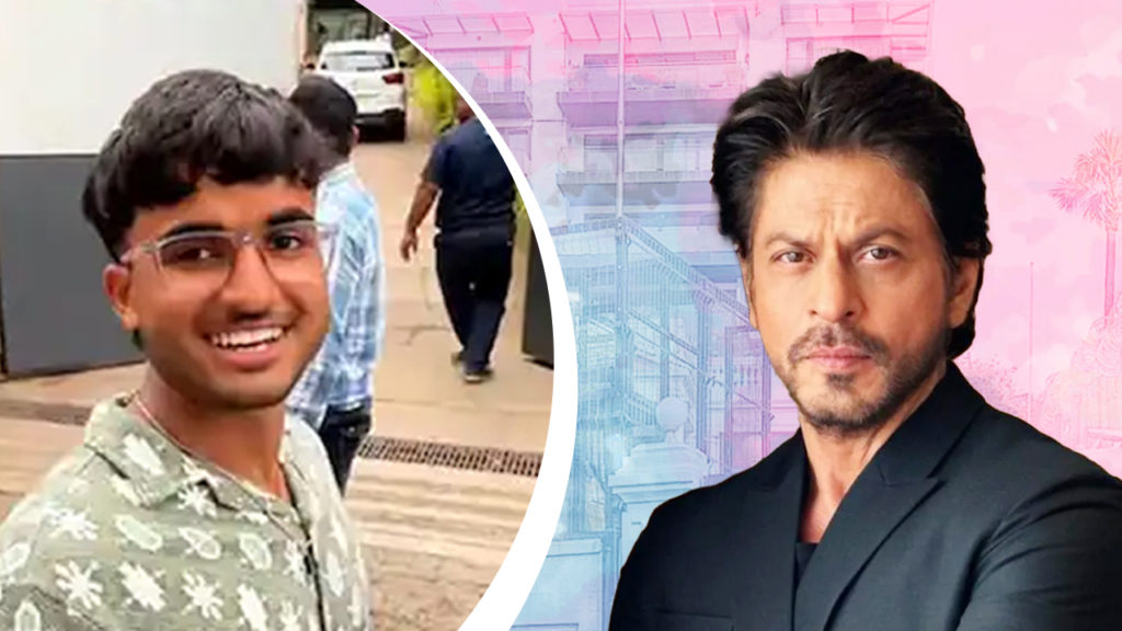 শাহরুখ খান কে নিজের হাতে কফি খাওয়াতে গেলেন ডেলিভারি বয়! তারপর যা ঘটল