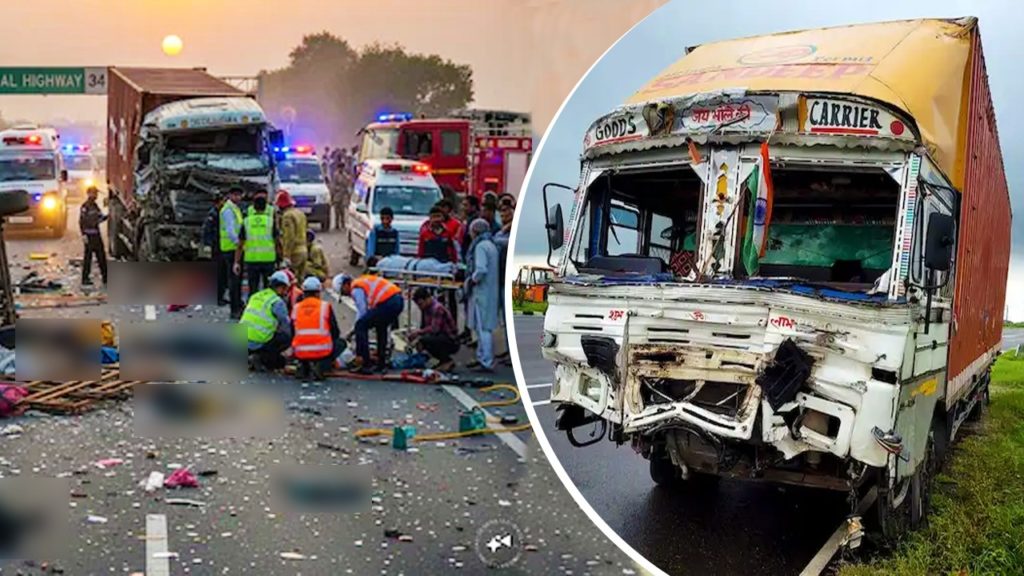 উত্তরপ্রদেশে তীর্থযাত্রীদের ট্রাক্টরে ট্রাকের ধাক্কা, মৃত অন্তত আট, আহত চল্লিশের বেশি