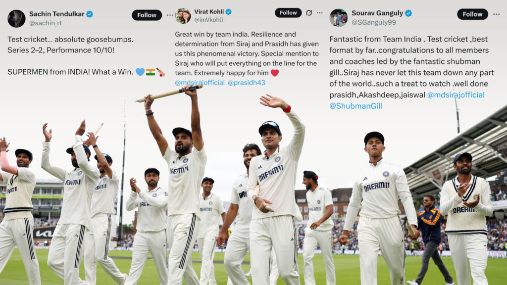 ঐতিহাসিক টেস্ট জয়ে ভারতের উল্লাস, সিরাজ-প্রসিদ্ধকে নিয়ে প্রশংসার বন্যা ক্রিকেট মহলে