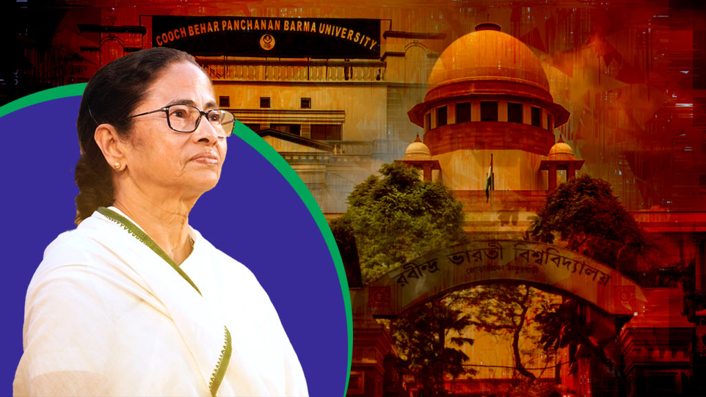 মুখ্যমন্ত্রীর সুপারিশ মেনেই দুই বিশ্ববিদ্যালয়ের VC নিয়োগের সিদ্ধান্ত সুপ্রিম কোর্টের