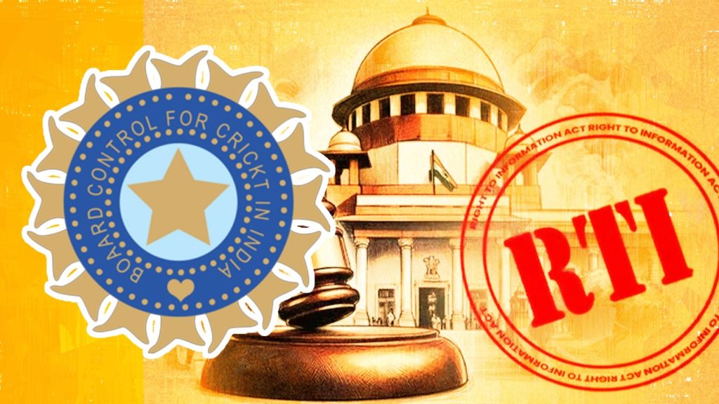 RTI-এর বাইরে BCCI! ক্রীড়া শাসন বিলের সংশোধনে উঠছে প্রশ্ন