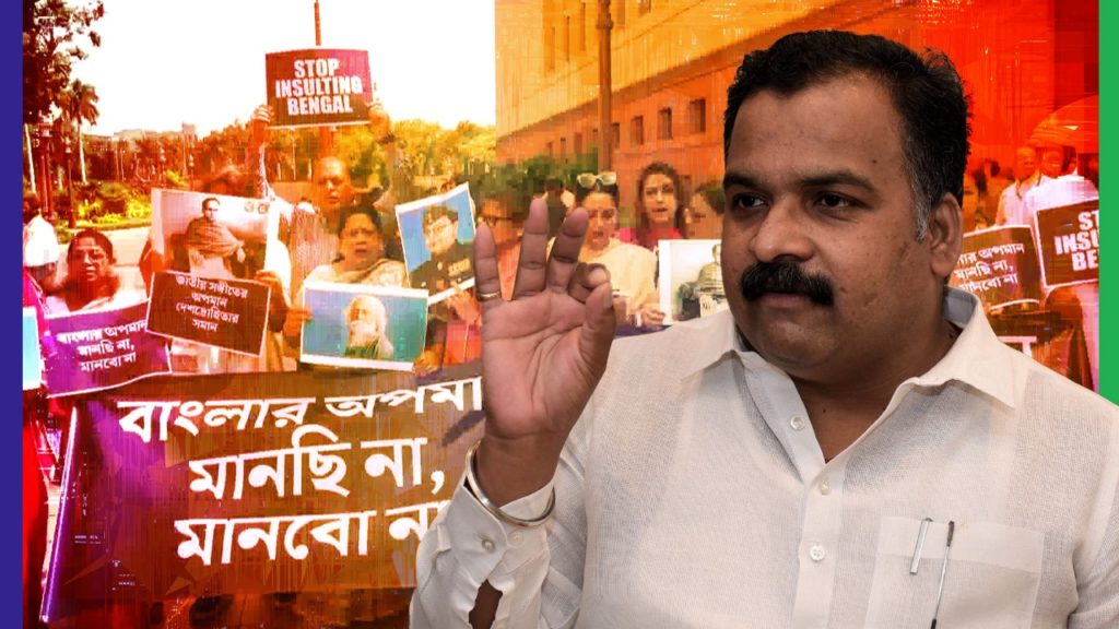 Bengali: বাংলার পাশে তামিলনাড়ু, ভাষার অসম্মানে মুলতুবি প্রস্তাব আনলেন তামিল সাংসদ