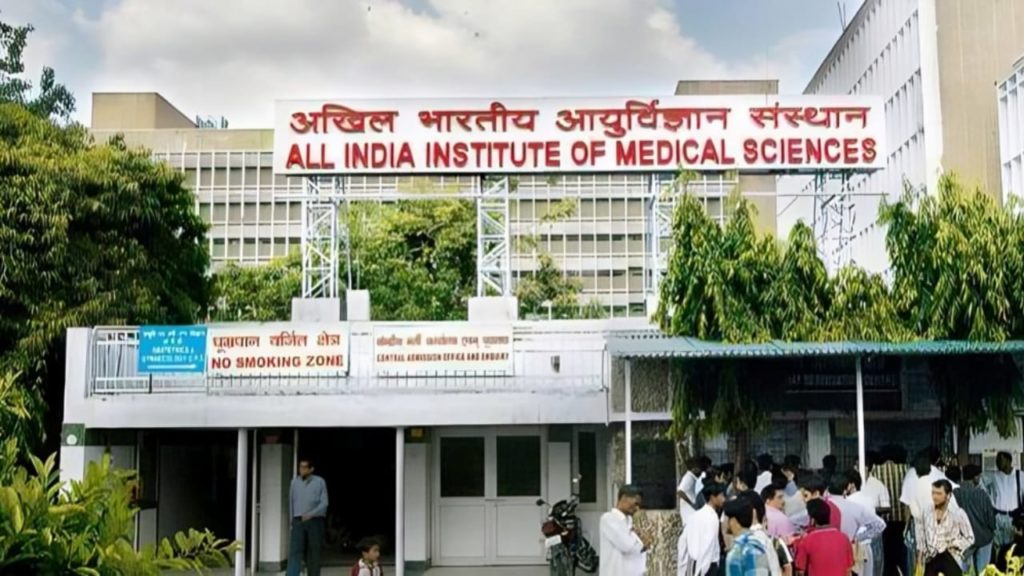 নেই শিক্ষক! চল্লিশ শতাংশ পদই ফাঁকা, ভয়ঙ্কর ছবি AIIMSগুলোয়