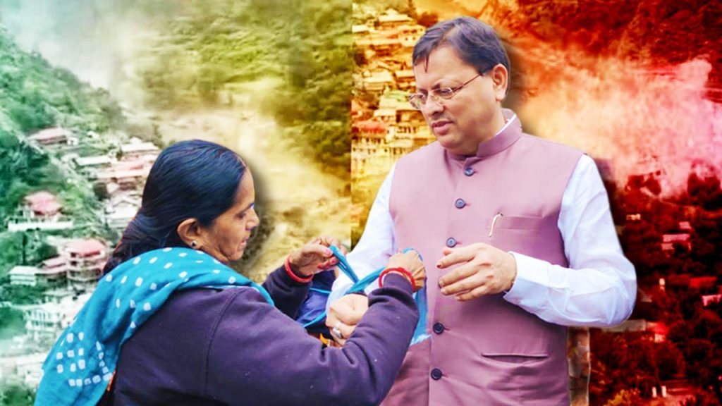 পাঁচ লক্ষ বলে ৫ হাজার? ধারালি বিপর্যয়ে ক্ষতিপূরণ-প্রতিশ্রুতি না-রাখার অভিযোগ BJP সরকারের বিরুদ্ধে