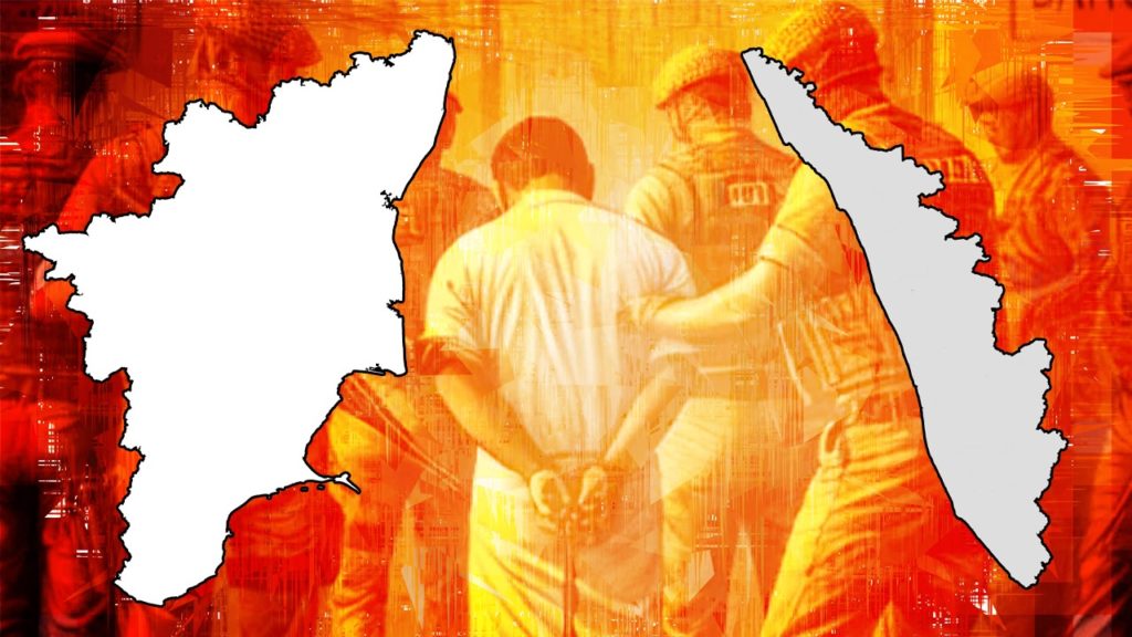 ভিনরাজ্যে বাঙালি শ্রমিকের উপর ফের অত্যাচার! তামিলনাড়ুতে বাংলা বলায় আটক, কেরলে রহস্যজনক মৃত্যু