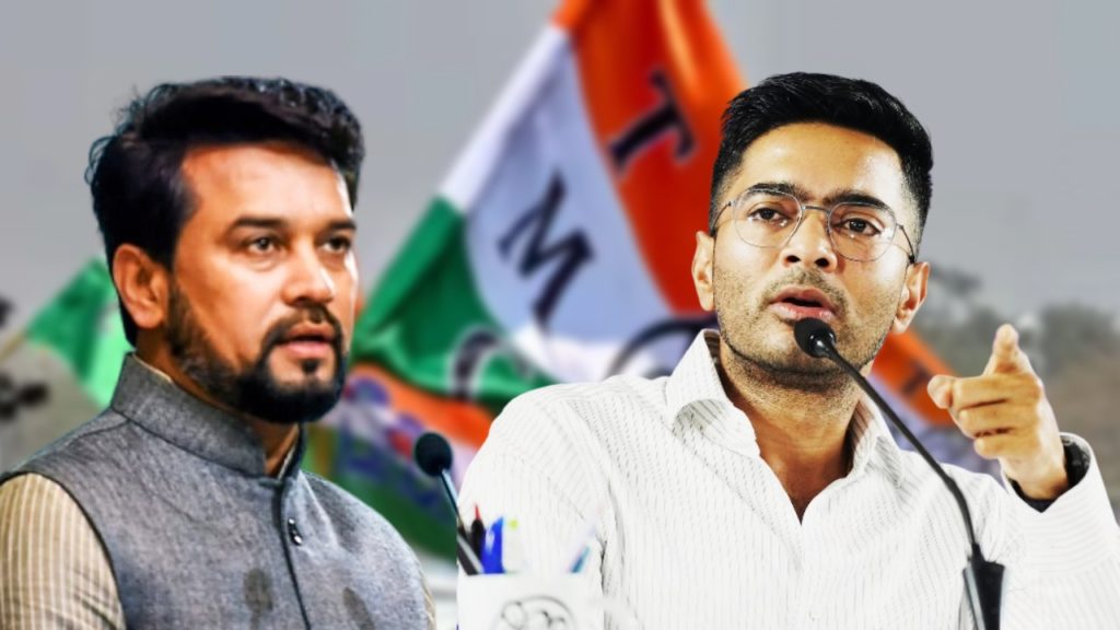 ধাক্কা সামলাতে না পেরেই অভিষেককে টার্গেট, অনুরাগের দাবি তথ্য দিয়ে খারিজ করল তৃণমূল