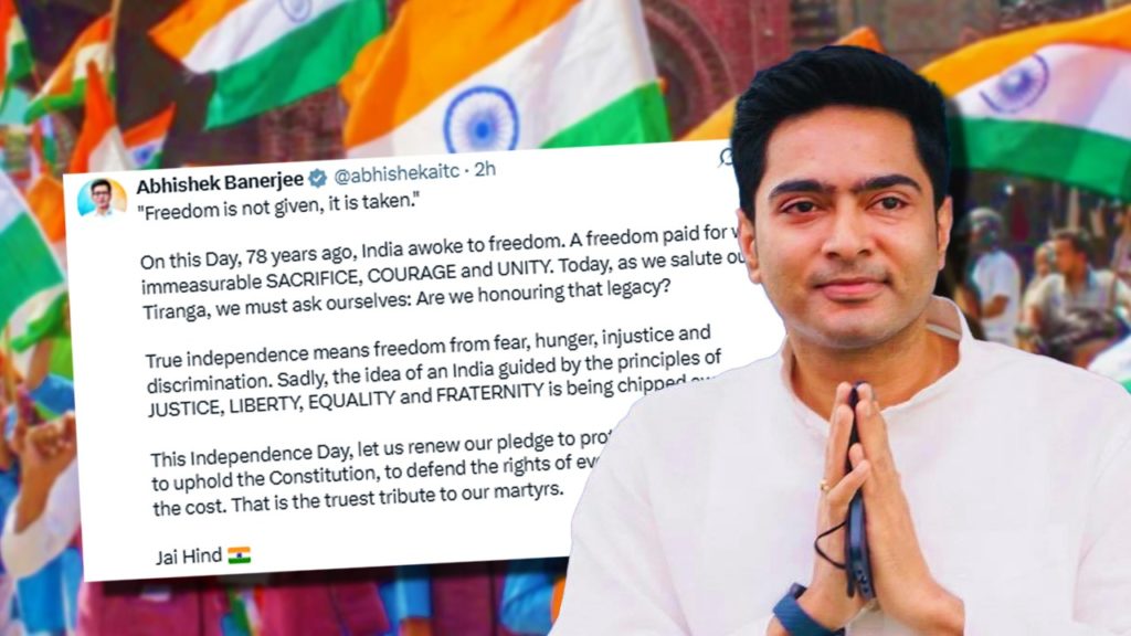 ‘স্বাধীনতা দেওয়া যায় না, অর্জন করে নিতে হয়’, Independence Day-র শুভেচ্ছা বার্তায় কী জানালেন অভিষেক