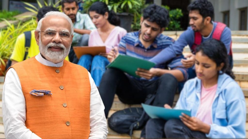 PM Internship: প্রধানমন্ত্রী ইন্টার্নশিপ স্কিম “জুমলা”, দাবির ৯০% প্রতিশ্রুতিও পূরণ হয়নি