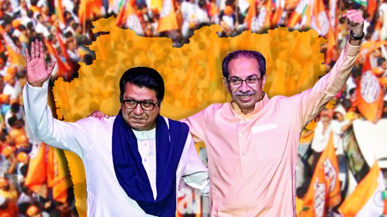 This time, Uddhav and Raj Thackeray are in an alliance in the election arena too.
