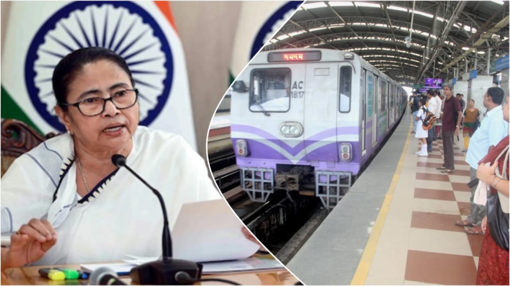 রেলের আমন্ত্রণে মমতার সাড়া না-দেওয়ার সম্ভাবনা, নেপথ্যে কোন, কোন কারণ থাকতে পারে?