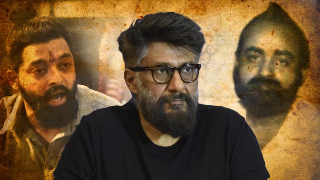 গোপাল পাঁঠা’ সম্পর্কে তথ্য বিকৃতির অভিযোগ, Vivek Agnihotri-র বিরুদ্ধে FIR মুখোপাধ্যায় পরিবারের