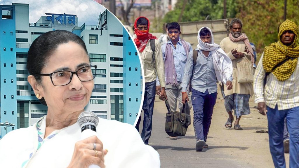 কথা রাখলেন মুখ্যমন্ত্রী! পরিযায়ী শ্রমিকদের জন্য ‘শ্রমশ্রী’ প্রকল্পের ঘোষণা
