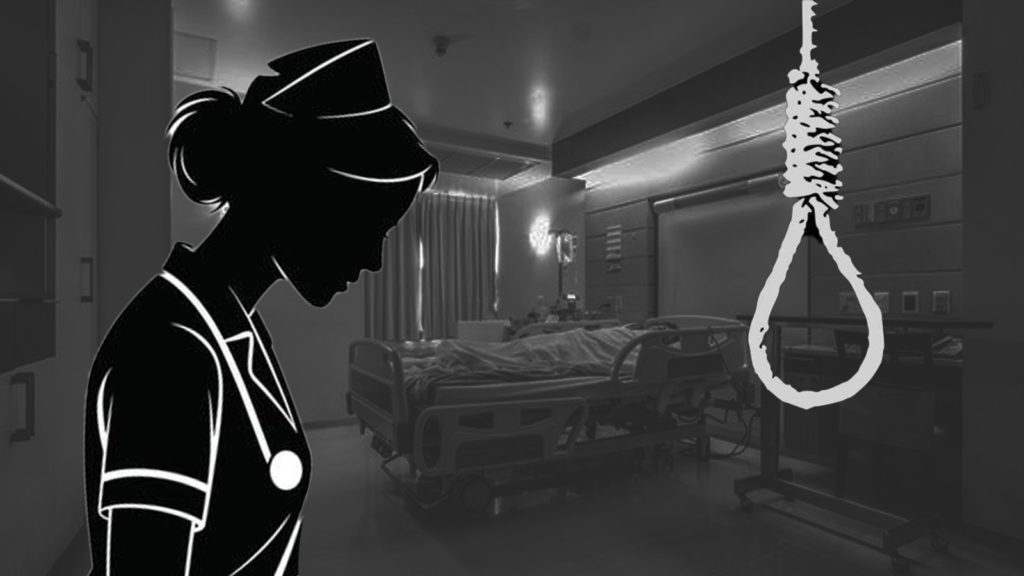 সিঙ্গুরে নার্সের রহস্যমৃত্যু: হত্যা না-কি আত্মহত্যা, কী মিলল ময়নাতদন্তে?