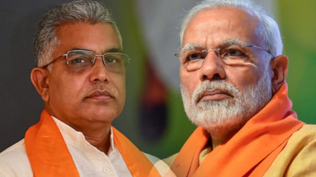 Dilip Ghosh: আবারও মোদীর সভায় ব্রাত্য দিলীপ, বাড়ছে জল্পনা