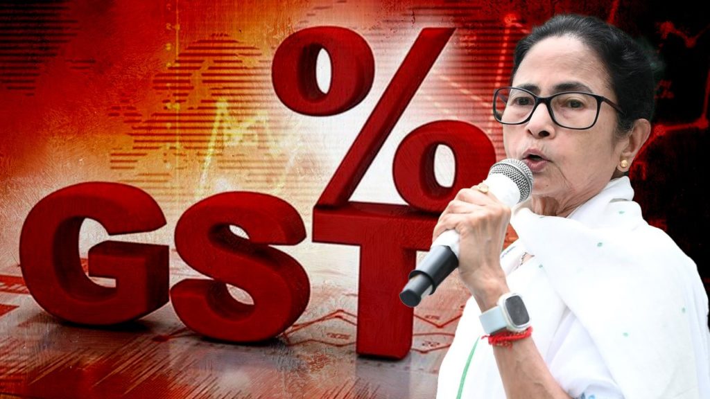 ২০ হাজার কোটি টাকার ক্ষতির মুখে বাংলা! GST বাবদ ক্ষতিপূরণ নিয়ে প্রশ্ন তুলে মোদীকে তোপ মমতার