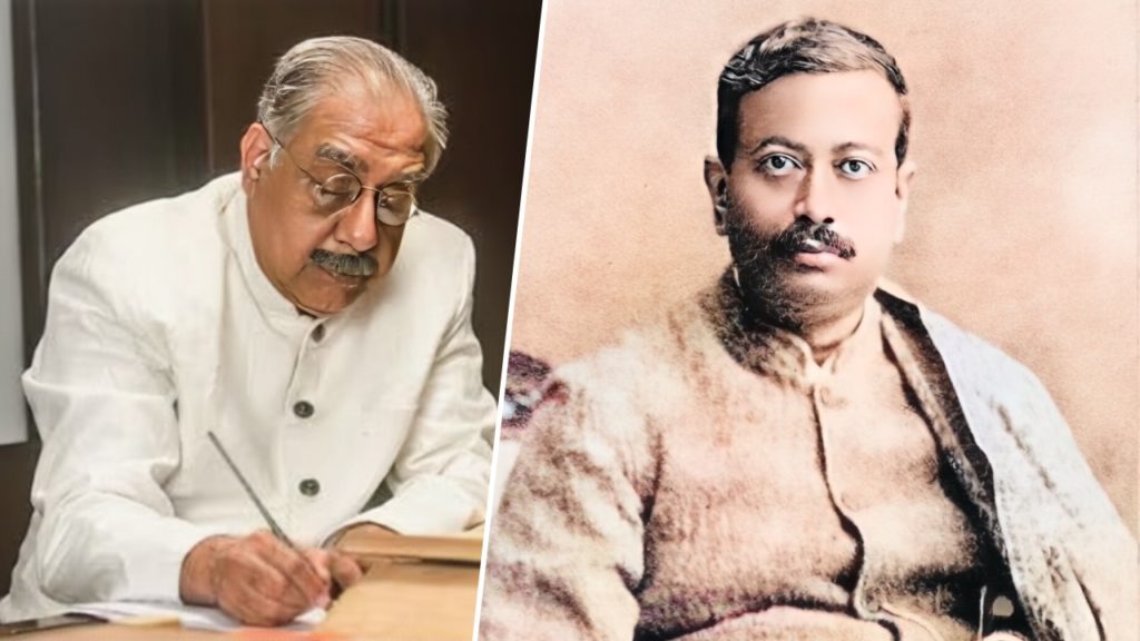 বাংলা ভাষাকে কটাক্ষের প্রতিবাদ এবার চলচ্চিত্রে – আসছে ‘পরশুরাম, দ্য আনটোল্ড স্টোরি’