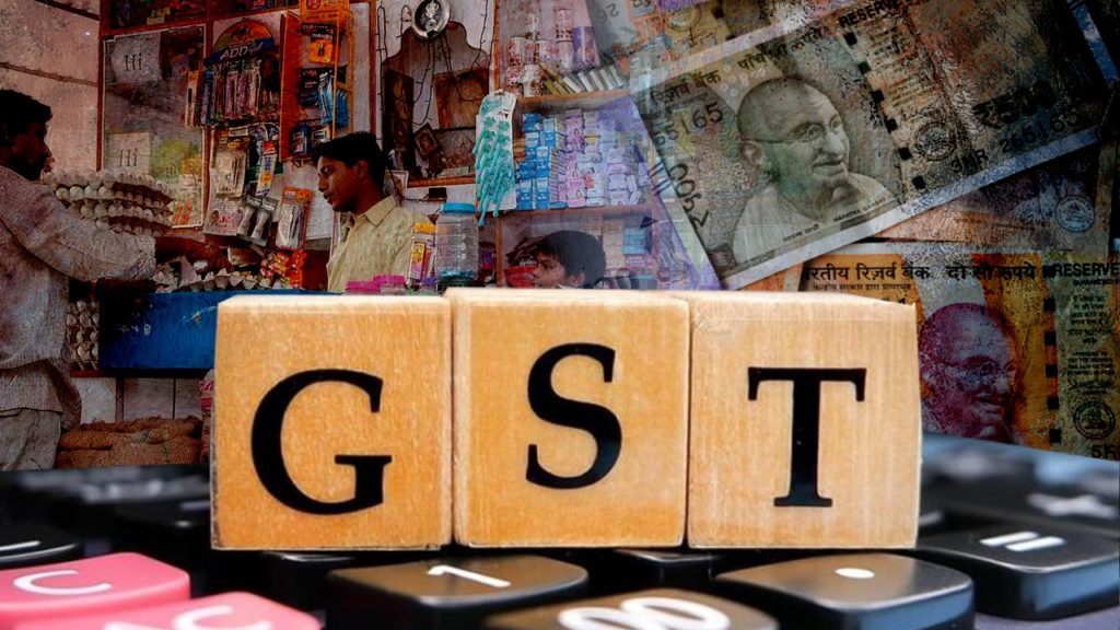 আসছে GST 2.0: কমবে নিত্যপ্রয়োজনীয় জিনিসের দাম, পুজোর আগে মধ্যবিত্তের জন্য খুশির খবর