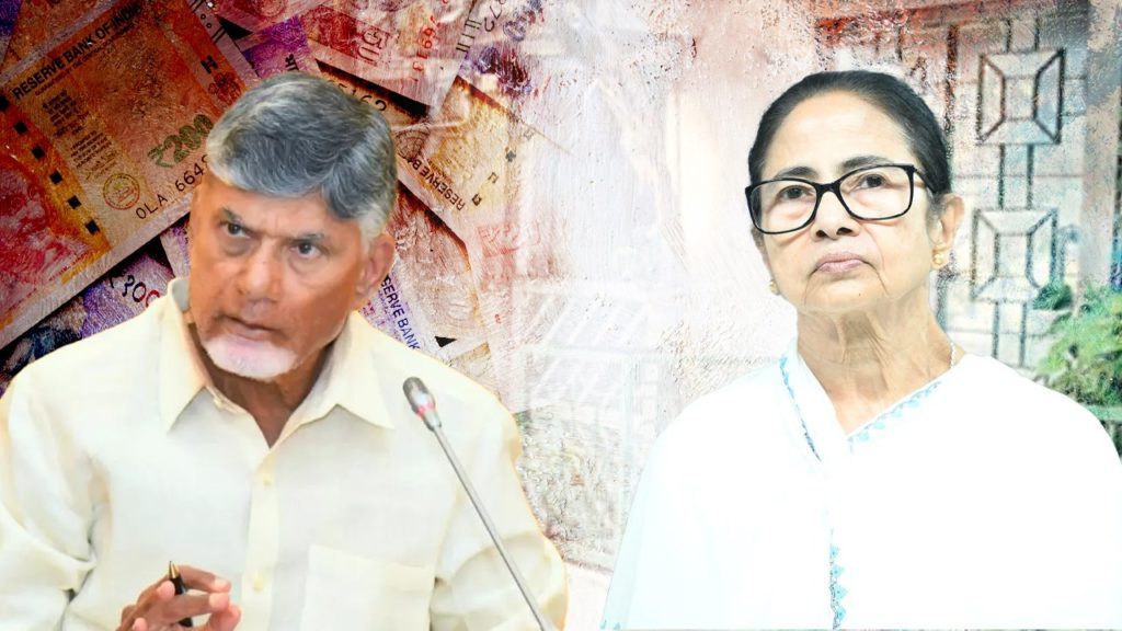 ADR: আবারও দেশের গরীবতম মুখ্যমন্ত্রী মমতা, ধনীতম মোদীর জোটসঙ্গী চন্দ্রবাবু