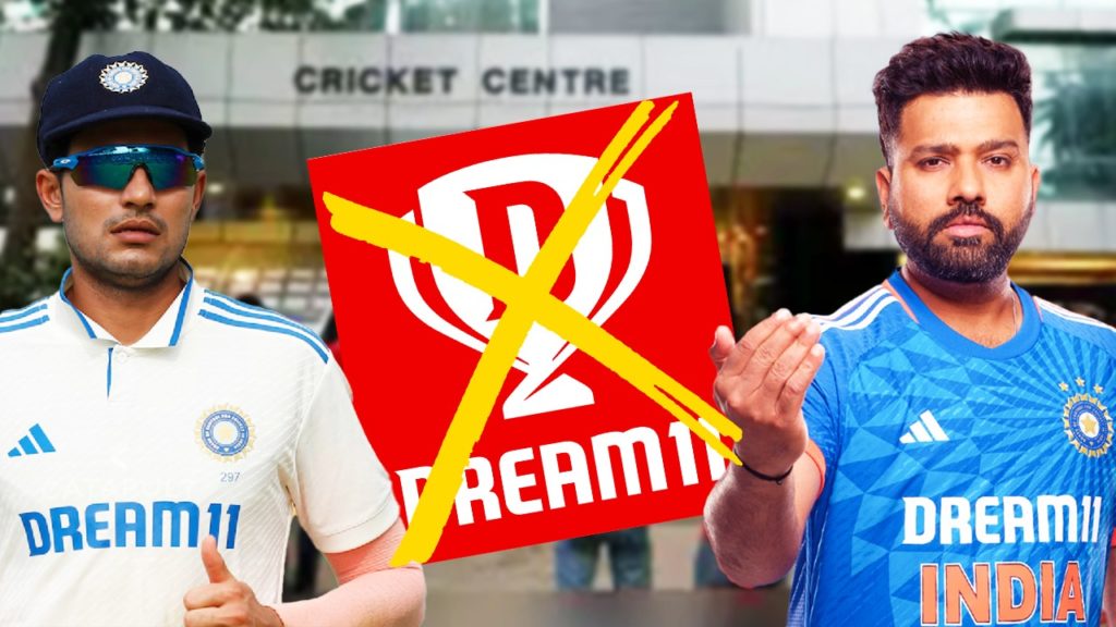 ড্রিম১১ আর নয়, নতুন টাইটেল স্পনসর খুঁজছে বিসিসিআই