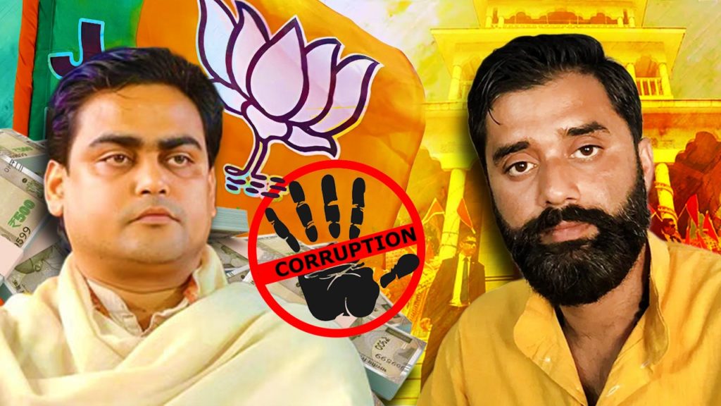 মতুয়া ঠাকুরবাড়িতে সুব্রত Vs শান্তনু: কেন্দ্রীয় মন্ত্রী ভাইয়ের বিরুদ্ধে টাকা নয়ছয়ের অভিযোগ BJP MLA দাদার