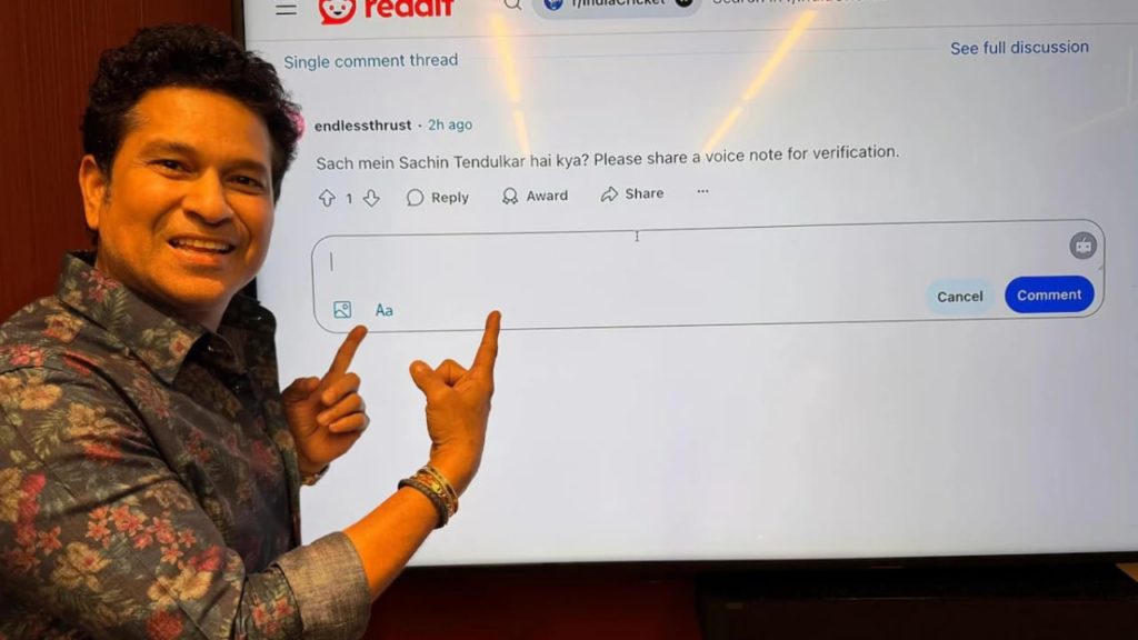 ভক্তদের নিজের Aadhar Card পাঠাবেন Sachin Tendulkar! কেন?