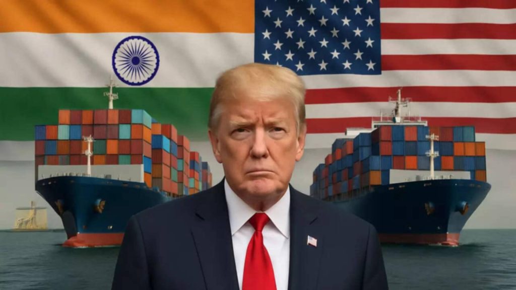 50% Tariffs! ভারতীয় সময় আগামীকাল রাত সাড়ে নটা থেকে নয়া শুল্ক মাশুল, ঘোষণা আমেরিকার