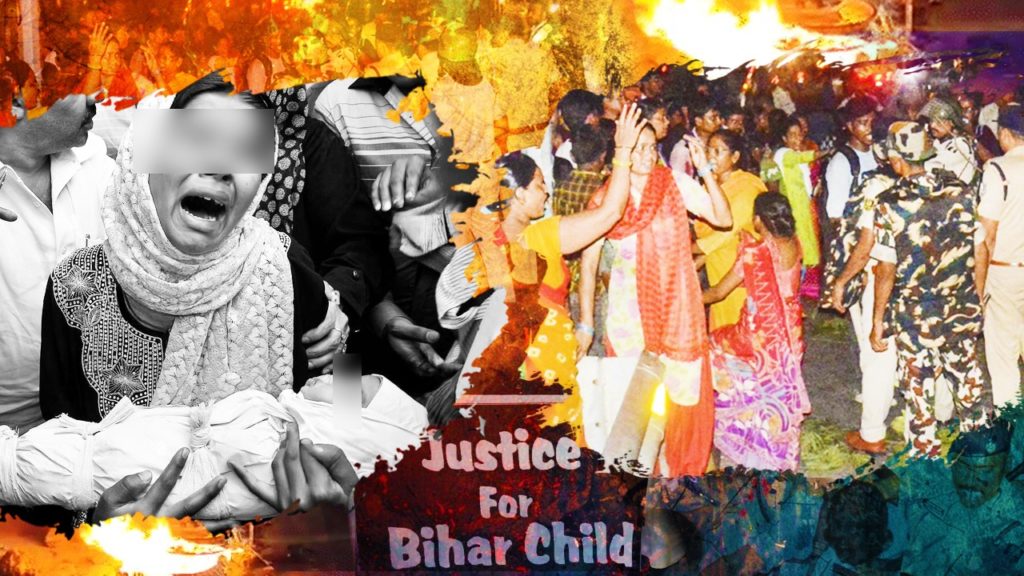 শিশুমৃত্যুতে অধরা অভিযুক্ত, উত্তাল পাটনা! পুলিশের গাড়িতে আগুন, আহত পাঁচ উর্দিধারী