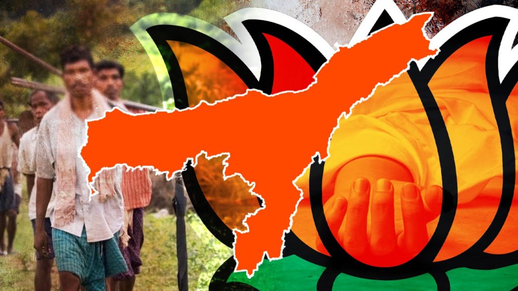 BJP শাসিত অসমে বাংলার পরিযায়ী শ্রমিকের মৃত্যু