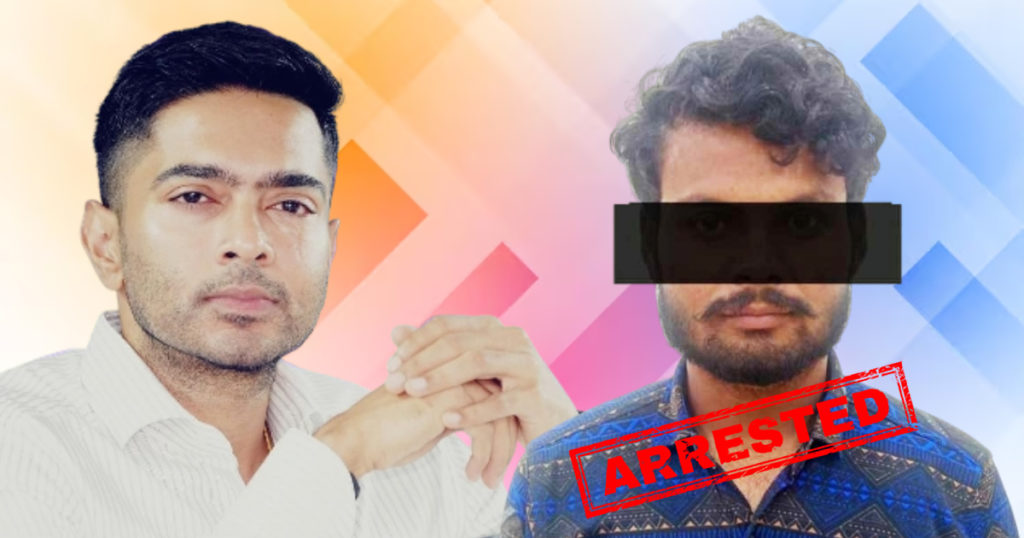 অভিষেকের উপর হামলার হুমকি, হরিয়ানায় আগ্নেয়াস্ত্র-বোমাসহ গ্রেপ্তার ডোমকলের যুবক