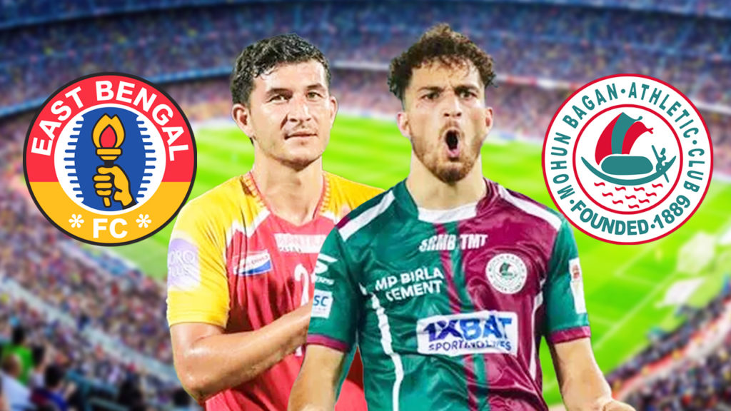 Durand Derby: সবুজ-মেরুন না-কি লাল-হলুদ আজ যুবভারতীর রঙ কী হবে?