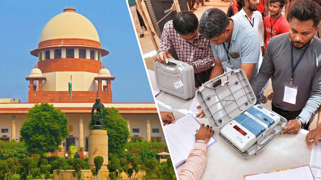 Haryana Panchayat: সুপ্রিম নির্দেশে প্রকাশ্যে EVM জালিয়াতি! পুনর্গণনায় পাল্টে গেল ৩ বছর আগের ফলাফল