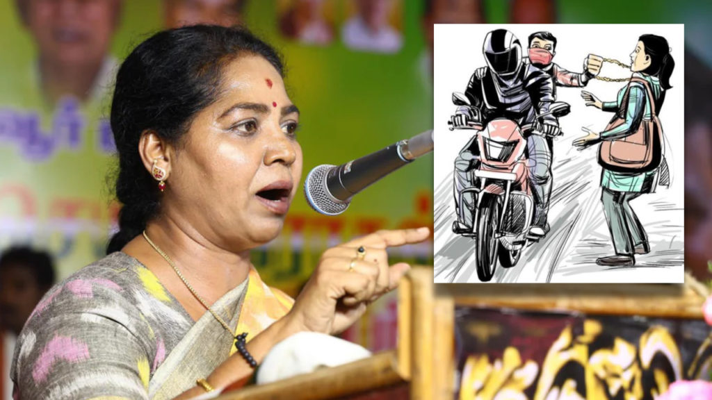 Delhi Crime: দিল্লীর হাই-সিকিউরিটি এলাকায় কংগ্রেস সাংসদের গলার চেন ছিনতাই! নারীদের নিরাপত্তা নিয়ে প্রশ্ন