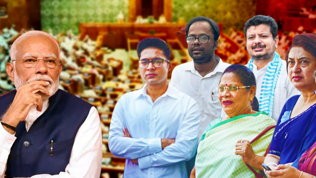 সংসদে লিখিত প্রশ্নে মোদী সরকারের উপর Surgical Strike তৃণমূলের, কোন ভয়ে জবাব এড়াচ্ছে কেন্দ্র?