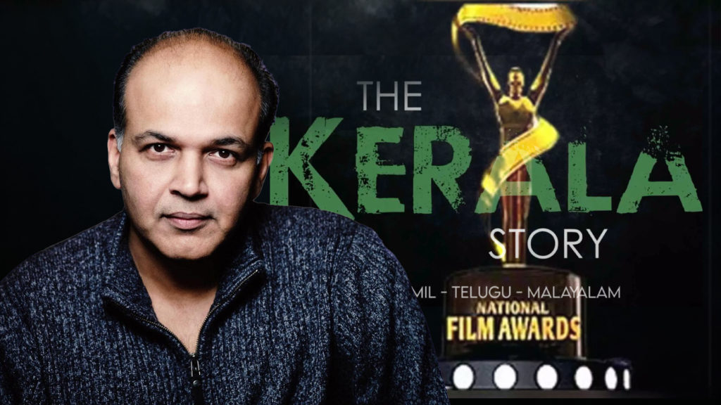 জাতীয় পুরস্কার জিততেই বিতর্কে বাঙালি পরিচালকের ছবি ‘দ্য কেরালা স্টোরি’, কড়া প্রতিক্রিয়া আশুতোষের