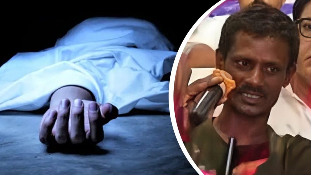 মহারাষ্ট্র পুলিশের অত্যাচারের জের, প্রয়াত বাংলার পরিযায়ী শ্রমিক গোলাম মন্ডল