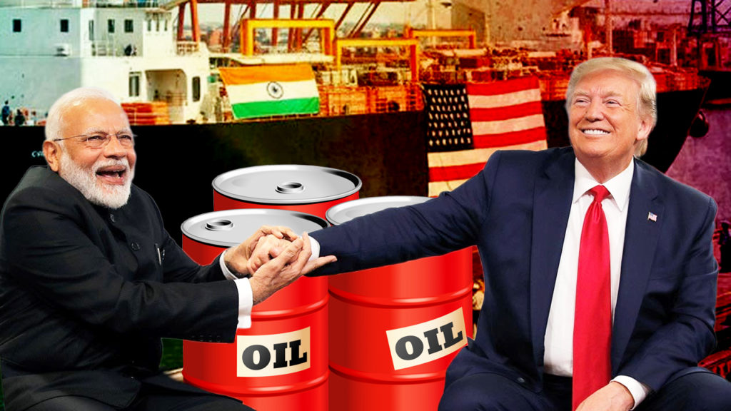 দ্বিগুণ ব্যয়ে আমেরিকা থেকে তেল আমদানির পরিমাণ বাড়িয়েছে ভারত, কী চাইছে নয়া দিল্লি?