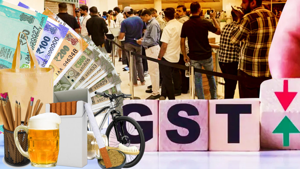 GST Reforms: জিএসটি সংস্কারে কিসের দাম কমবে, কিসেরই বা বাড়বে?