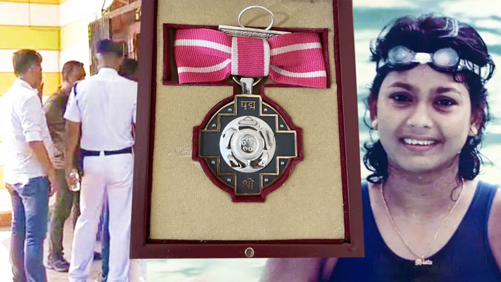 West Bengal Police: চুরির ৪৮ ঘণ্টার মধ্যেই সাঁতারু বুলা চৌধুরীর ‘পদ্মশ্রী’ উদ্ধার পুলিশের