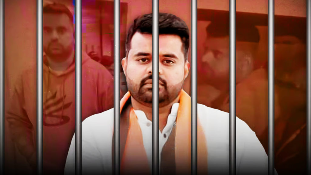 Prajwal Revanna: প্রাক্তন সাংসদ প্রজ্বল রেভান্নাকে ধর্ষণ মামলায় দোষী সাব্যস্ত করলো আদালত