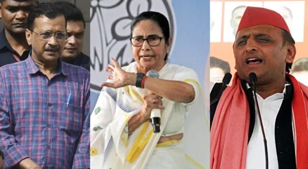 তৃণমূলের পথেই JPC বয়কট সমাজবাদী পার্টি, AAP-র! বিরোধী রাজনীতির অভিমুখ ঠিক করছে মমতার দল?