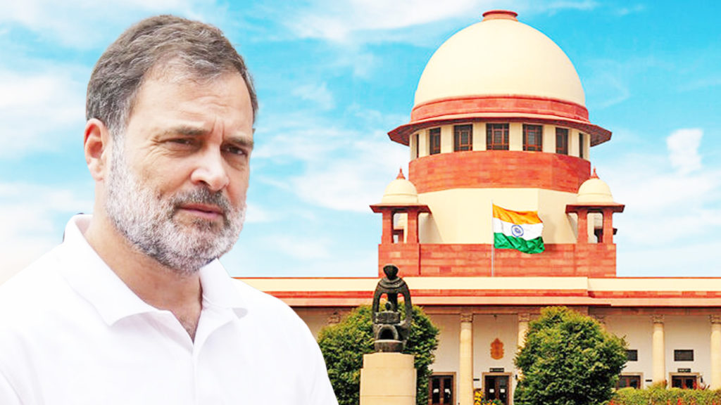 Rahul Gandhi: সুপ্রিম কোর্টে রাহুল গান্ধীর বিরুদ্ধে মানহানি মামলা স্থগিত, তবে মন্তব্যে অসন্তোষ প্রকাশ