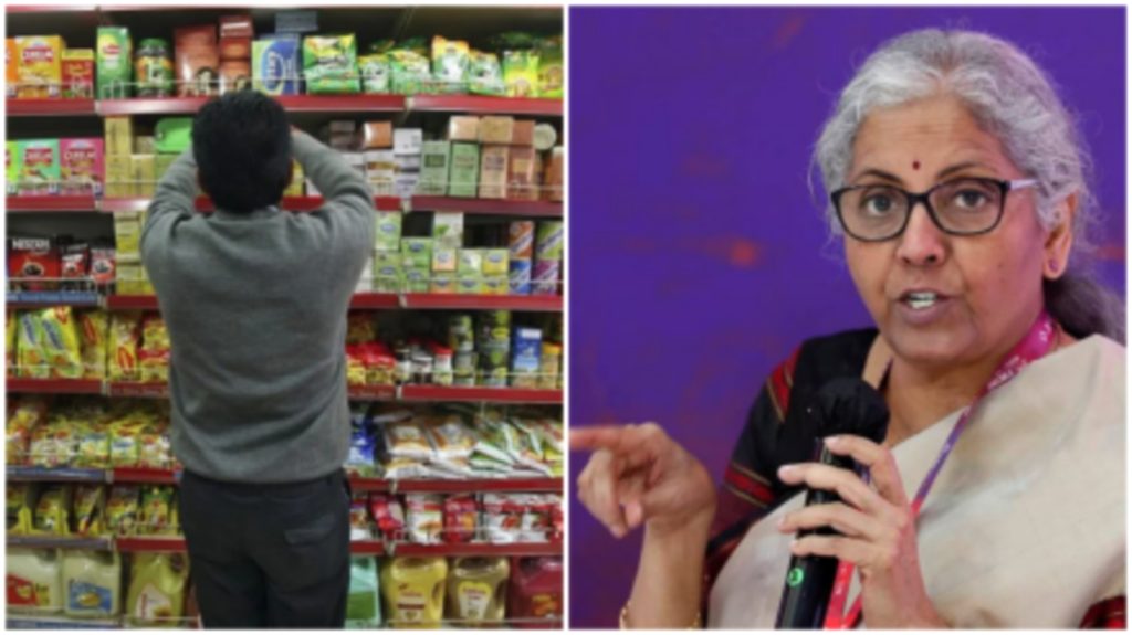 রোডম্যাপ ছাড়াই জিএসটি হ্রাস! রাজস্ব ঘাটতির ক্ষতিপূরণ কীভাবে? নীরব কেন্দ্র