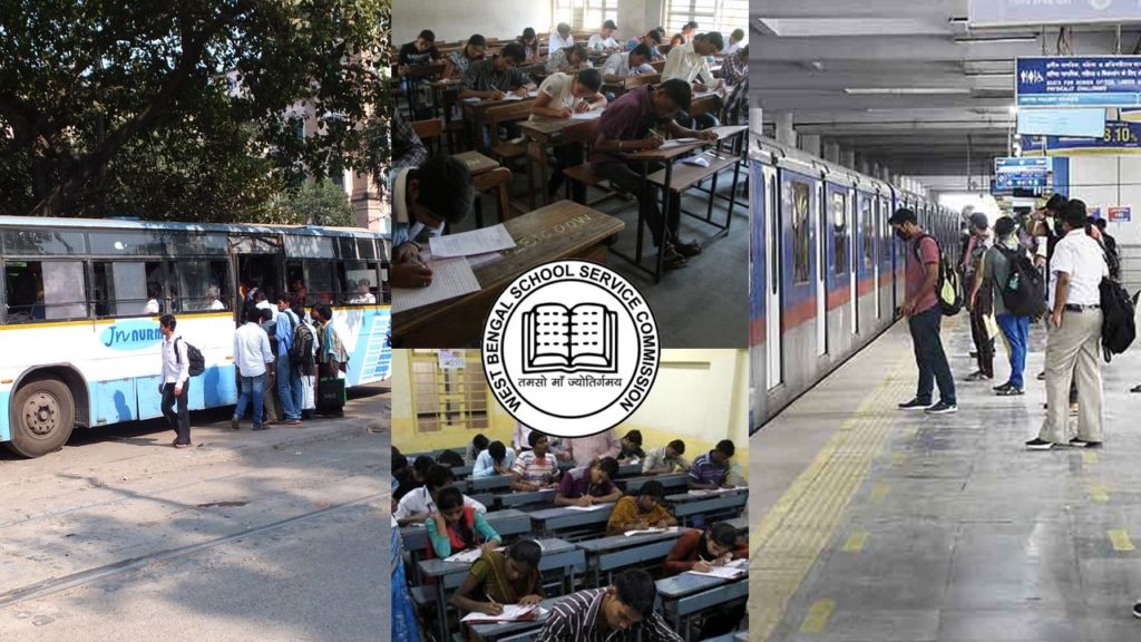 SSC পরীক্ষার্থীদের সুবিধার্থে অতিরিক্ত পরিবহণের ব্যবস্থা করল রাজ্য