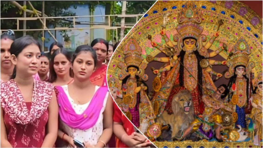 লক্ষ্মীর ভাণ্ডারের টাকাতেই প্রথম দুর্গাপুজো! ভাঙড়ে মহিলাদের অভিনব উদ্যোগ