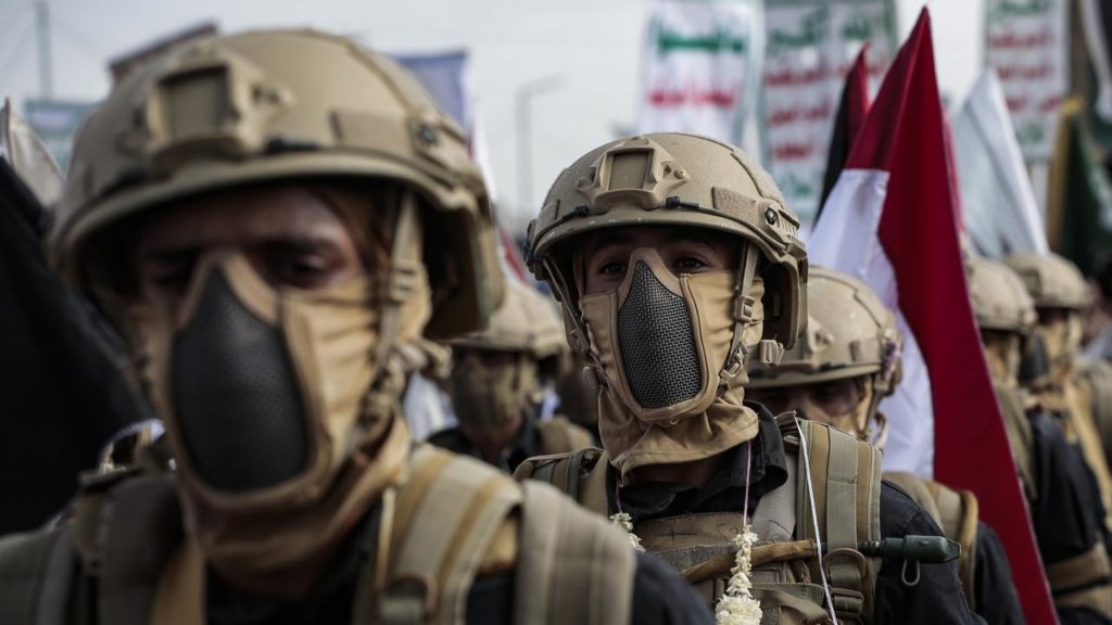 ইজরায়েলের হামলার জবাব: জাতিসংঘের দপ্তরে হাউথিদের পালটা আক্রমণ, বন্দি ১১ কর্মী