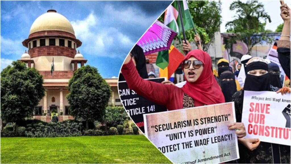 Waqf Amendment Act: সম্পূর্ণ স্থগিতাদেশ নয়, জেলাশাসকদেরও ক্ষমতা দিল না শীর্ষ আদালত