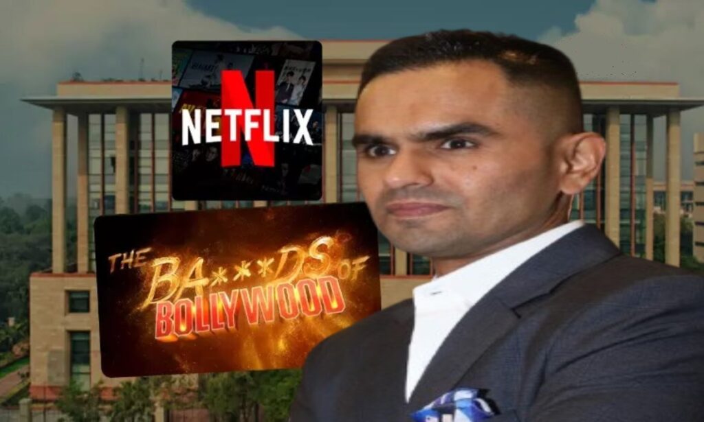 আরিয়ান খানের ডেবিউ সিরিজ নিয়ে আদালতে সমীার ওয়াংখেড়ে,২ কোটি টাকার মানহানির মামলা