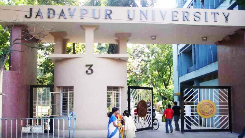 JU: বিশ্বের শীর্ষস্থানীয় বিজ্ঞানীদের তালিকায় উজ্জ্বল যাদবপুর বিশ্ববিদ্যালয়ের অধ্যাপকেরা