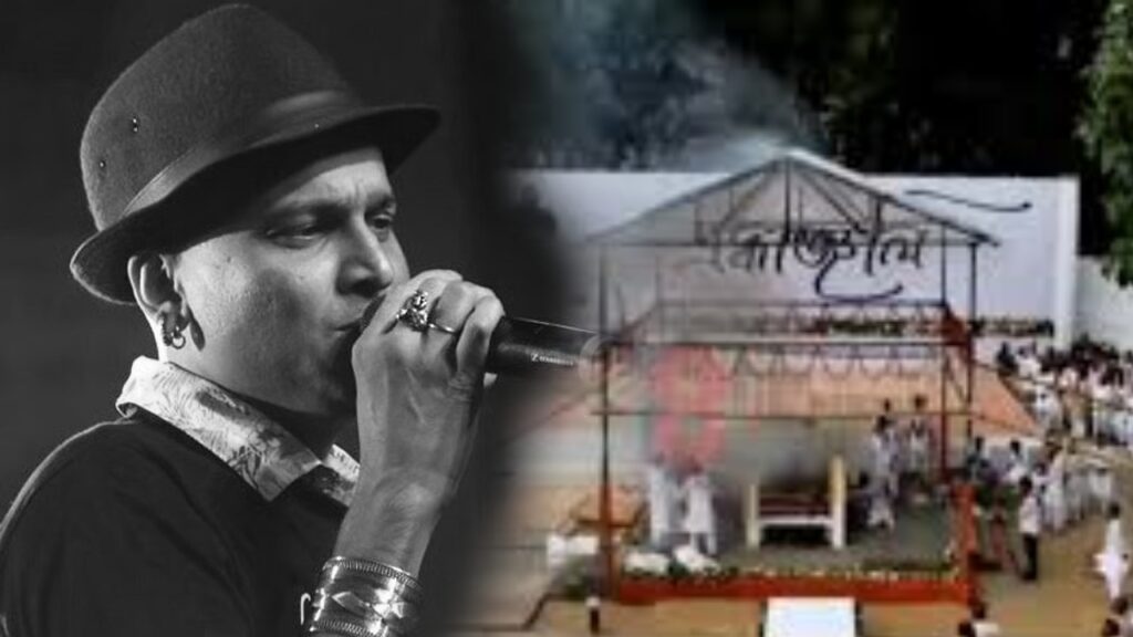 চোখের জলে শেষ বিদায়: রাষ্ট্রীয় মর্যাদায় সম্পন্ন জুবিন গর্গের অন্ত্যেষ্টিক্রিয়া