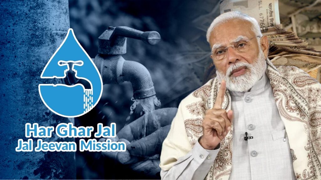 Jal Jeevan Mission: জলেও বঞ্চনা! মোদী সরকারের কাছে বাংলার বকেয়া সাত হাজার কোটি